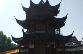 Tun Lai Bell
