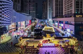 2020 Shenzhen Spring Flower Market Central Venue