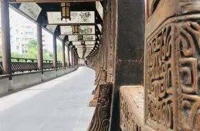 Zhenru Temple