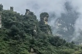 Sanliushui Village
