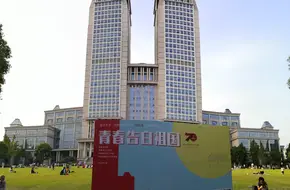 Shao Lizi Statue
