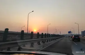 Changyang Music Theme Park