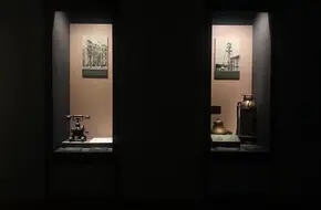 Revolutionary History Museum Preparatory Office