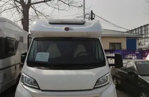 RV Exhibition Center