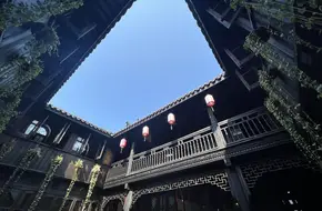 DaCang Bridge