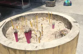 Jin Huang Lecture Temple