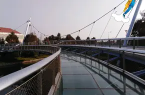 Star Wish Lake