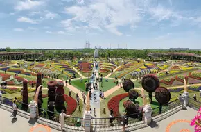 Shanghai Pujiang Suburban Miracle Garden
