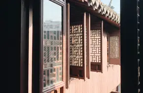 Nei Shi Di