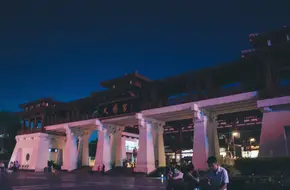 Wenbo Palace