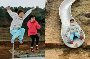 Jinyin Valley Happy Farm