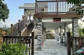 Fengming Pavilion