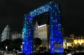 Carnival Square