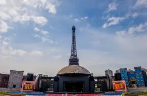Window Of The World - World Square Global Stage