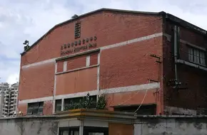 Art Expo Gallery