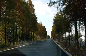 Sanxie Village