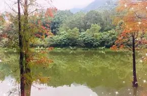 Suoluo Lake
