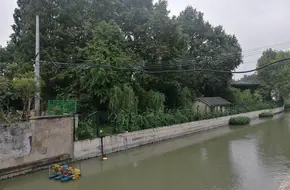 Children'S Zoo