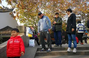 Qianyan Hall