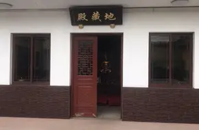 Longyin Temple