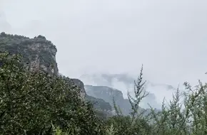 Sanliushui Village