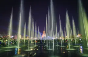 Big Wild Goose Pagoda North Square Music Fountain