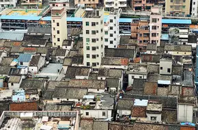 Guan Tian Village