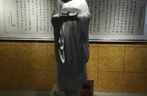 Sichuan Silk Museum