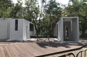 Symbiosis Home