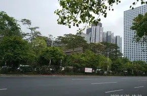 Shenzhen Life Sciences Museum