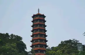Guangming Honghua Mountain Park