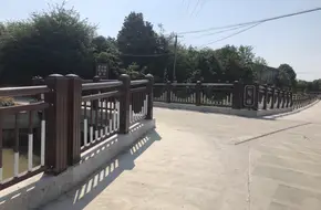 Shuhe Massacre Site