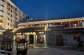 Xixiang Park