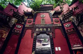 Laojun Cave