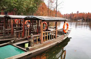 Flower Harbor Dock