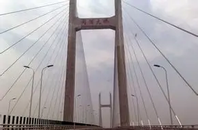 Minpu Bridge