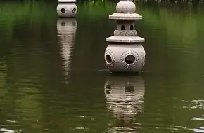 Yangpu Park Three Pools Mirroring The Moon