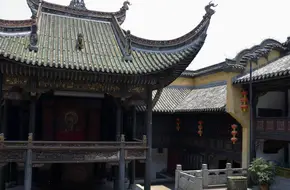 The Guangdong Benevolent Association