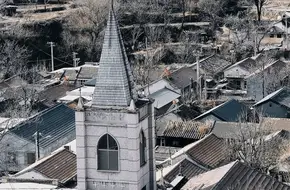 Housangyu Village Catholic Church