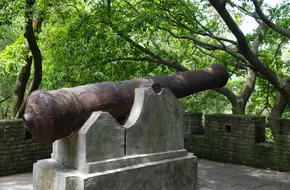 Chiwan Old Fort