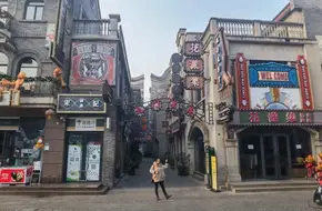 Southern Silk Road Starting Point Scenic Area