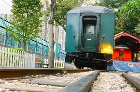 Hong Kong Railway Museum