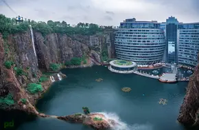 Shanghai Shimao Sprite City Theme Park