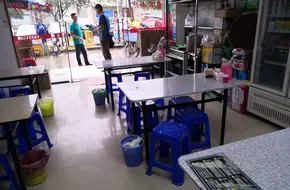 Lufeng Lei Cha