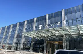 Changyang Music Theme Park