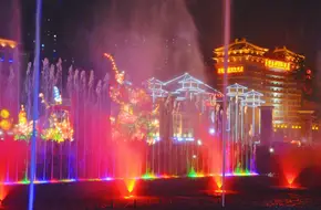 Big Wild Goose Pagoda North Square Music Fountain