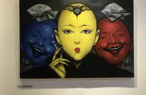 Heisei Gallery