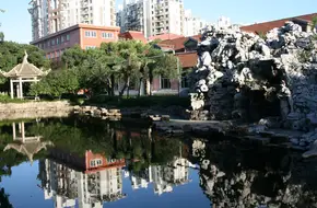 Shanghai University