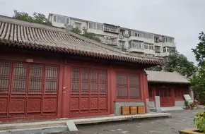Cultural Garden