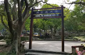 Yongbei